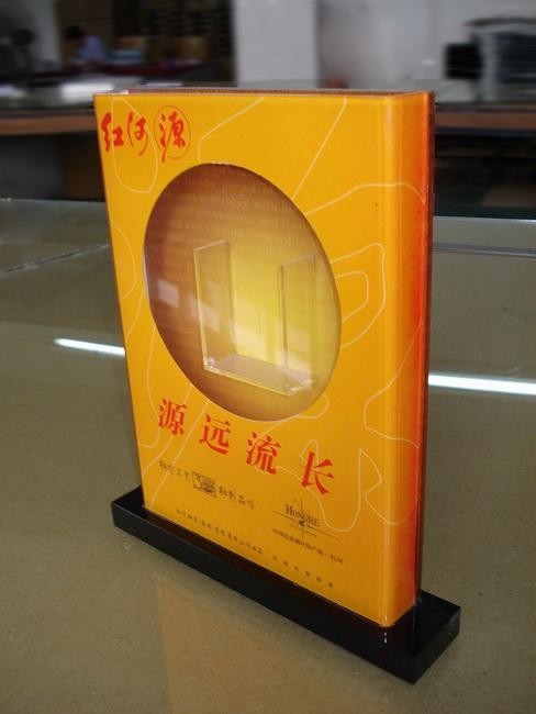 供应压克力烟盒
